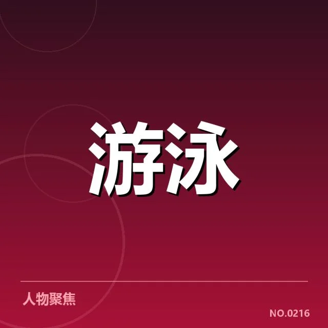 已确认的关键事实